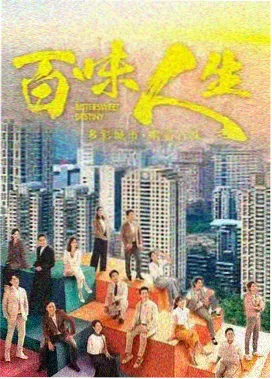 寄生虫韩国免费电影剧照