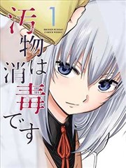 街头美食斗士纪录片剧照